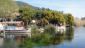 Akyaka